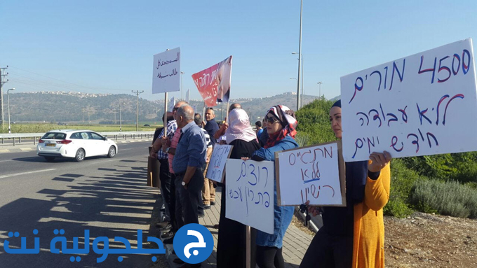 معلمو سياقة عرب ويهود يتظاهرون جنوبي الناصرة
